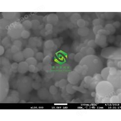 纳米二氧化钼粉 微米二氧化钼 高纯二氧化钼 超细二氧化钼 MoO2 BROFOS