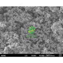 纳米碳化钒粉 微米碳化钒粉 高纯碳化钒颗粒 超细碳化钒粉 VC BROFOS