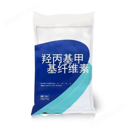 供应高粘度羟丙基甲基纤维素 砂浆用纤维素 羟丙基甲基纤维素