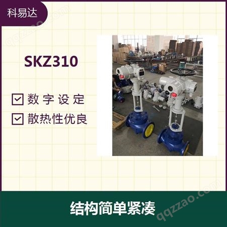 SKZ310 输出扭矩大并稳定 可适应各种恶劣的环境