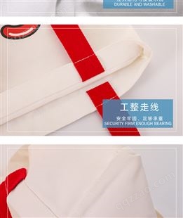 北京通州帆布袋定做大容量帆布包定制男女学生书包购物袋托特包