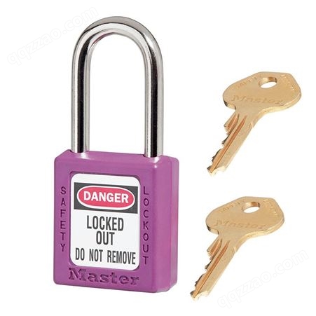 410PRP玛斯特Masterlock安全挂锁 不同花钥匙 上锁挂牌塑料锁具 410PRP