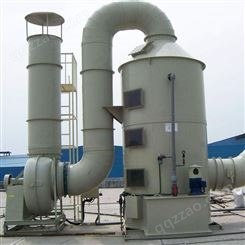 长期供应 酸碱废气净化设备 不锈钢PP喷淋塔 可定制 质量稳定