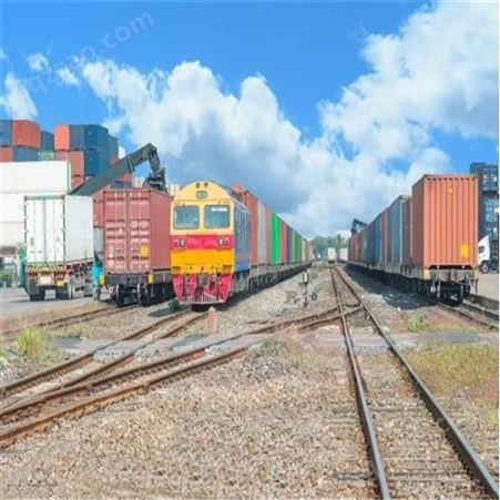 深圳到波兰国际铁路货运 国际铁路货运服务 双清服务
