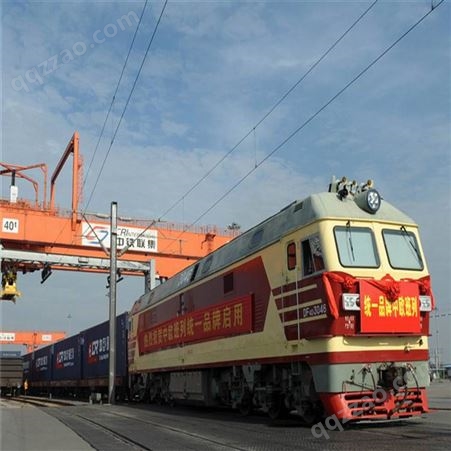 邯郸到捷克国际铁路物流 国际铁路物流运费 时效稳定