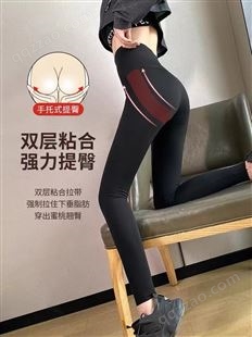 HTC海堂春 春款飞机裤1.0 勾勒塑形 立体裁剪 速干舒适 提臀塑形 高腰