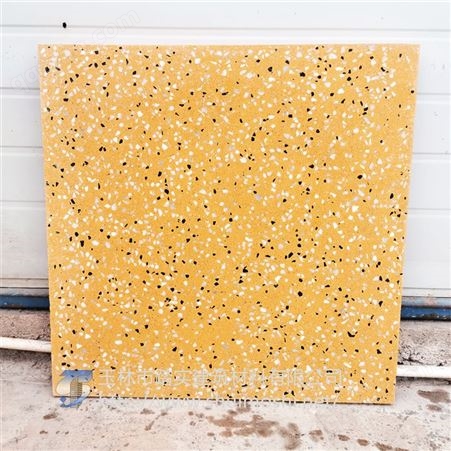 水磨石地板地面 踏实 施工专业 抗静地板砖 支持定制