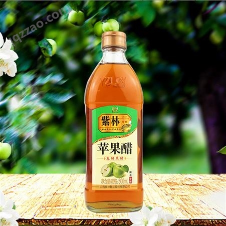 紫林 苹果醋 500ml玻璃瓶装 口味酸中有甜 可做饮品