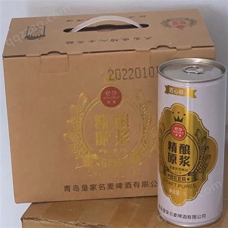 名麦 精酿啤酒 1L*6罐铝瓶装 小麦白啤酒 礼盒可送礼