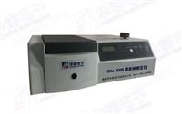 CAs-6000煤炭砷测定仪
