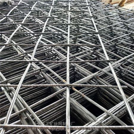 钢筋编织焊接网采用600丝钢筋编织焊接成型网片拉力大安全性高
