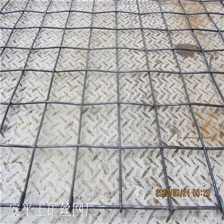 矿用编织焊接网 钢筋编织成型四边窝边焊接加固型