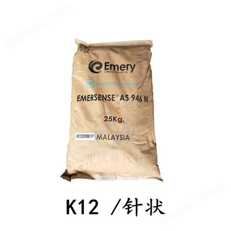 十二烷基硫酸钠 K12 表面活性剂 发泡剂 去污剂 针状