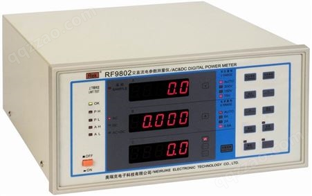 RF9802智能电量测量仪功率计