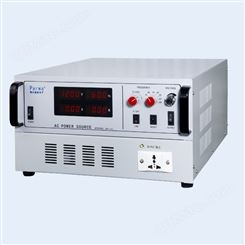 变频电源APS5001|1KVA可编程交流变频电源|深圳交流变频电源