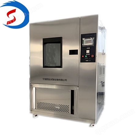 四达 可程式高低温试验箱 恒温恒湿试验机 湿热干燥箱循环试验机