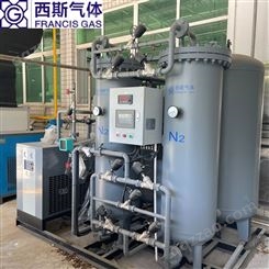 激光切割制氮机 PSA制氮设备纯度可达99.999%