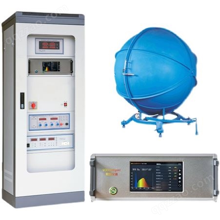 高精度HP8000Pro积分球测试仪1.5米LED光谱分析仪色温流明