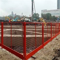丰卓 工地网片竖管基坑护栏 施工安全围挡 建筑工程围栏