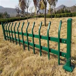 丰卓 锌钢草坪护栏 表面光滑 色彩艳丽 道路绿化围栏