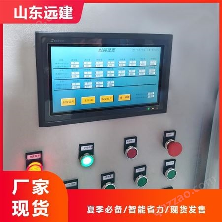 全自动智能喷淋养护系统 南京预埋式伸缩喷淋系统标准化