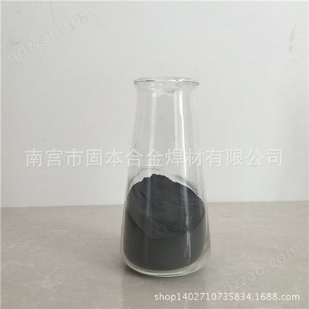 Co42A钴基合金粉末/ 钴基自熔性合金粉末 钴粉
