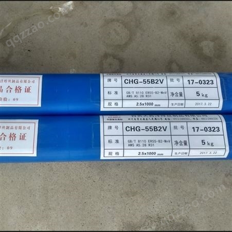 大西洋CHG-55C1低温钢焊丝ER55-Ni1氩弧ER80S-Ni1低温钢焊丝