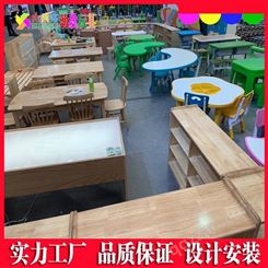 南宁幼儿园书架桌椅实木玩具柜 大风车幼儿家具厂
