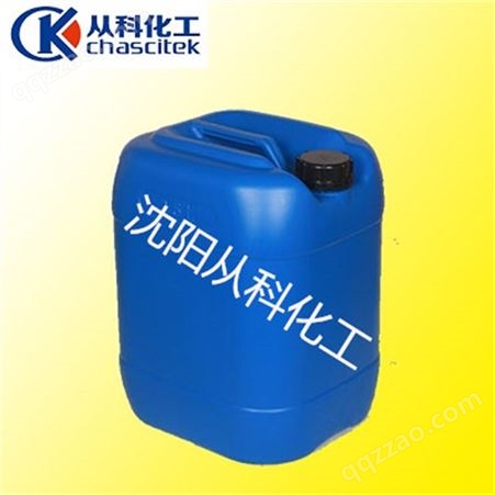工业级磷酸二氢铝 液体耐火材料 区域总经销商一桶起订