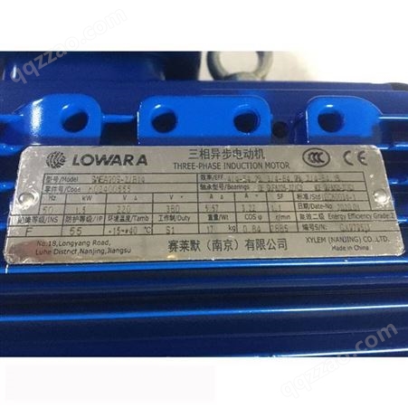 LOWARA ESHS40-125/30卧式不锈钢离心泵 机械密封水泵