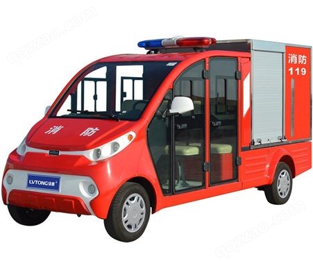 消防车 【绿通】 电动消防车 电动小型消防车价格 消防车