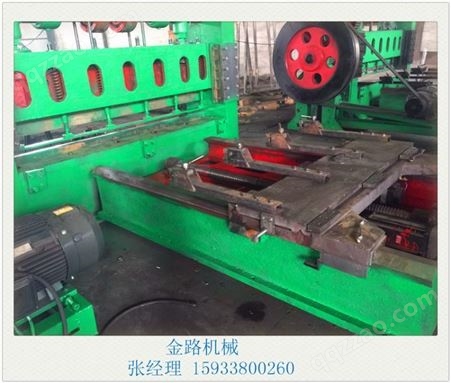 厂家供应直销钢板网机器重型钢板网机菱形网机