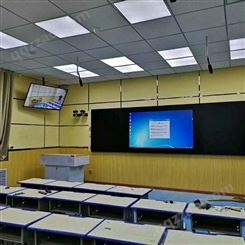 多媒体智慧教室 中天电子 86寸教学触控纳米黑板