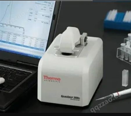 thermo赛默飞NanoDrop™ 3300 荧光分光光度计 美国进口