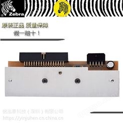 原装Zebra斑马105SLplus/300dpi 打印头P1053360-019热敏头