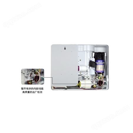 GKN格卡诺 5级家用净水器三代纯水机厨房自来水过滤器代理加盟
