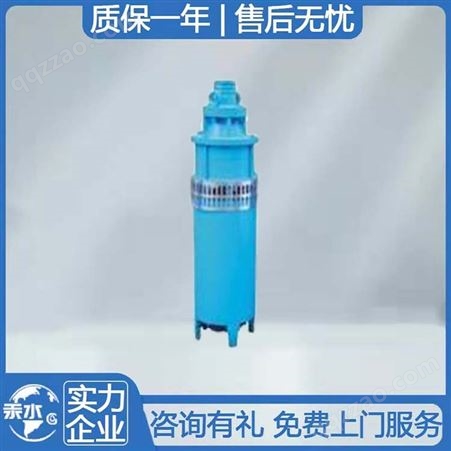 汞水水泵 QJR型热水深井泵 具有耐热、防腐、抗老化