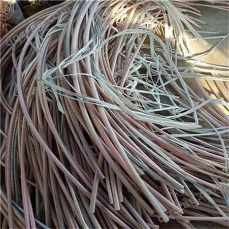 电缆回收/包头废旧电缆回收 全新电缆回收 带皮电缆回收 电线回收