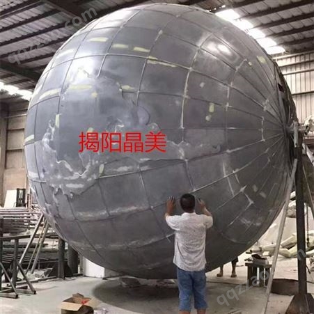 不锈钢大圆球定做各种规格不锈钢雕塑大圆球600MM至8米可选 晶美