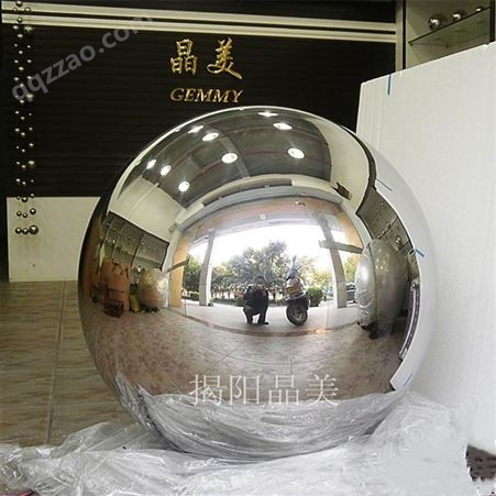 不锈钢圆球100至1000MM镜面抛光景观装饰不锈钢空心球广场花园摆设雕塑晶美厂家
