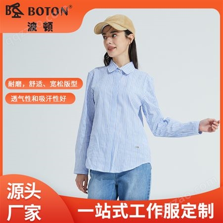 BOTON 女士翻领衬衫纯棉职业衬衣 蓝色长袖免烫工作服定制