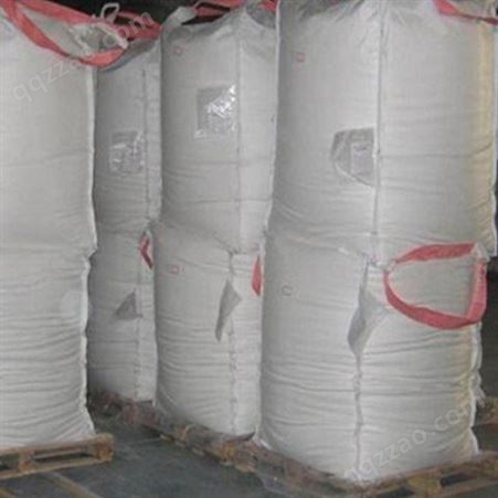 逸盛 扬子 PTA精对苯二甲酸 应用于聚酯、塑料、增塑剂等1.1吨