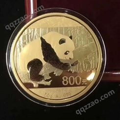 崇明县收购生肖崇明县收购熊猫银币
