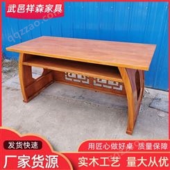 中式书法临摹实木培训班辅导学生书法桌描绘美术桌