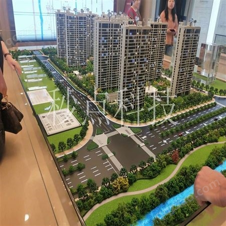 房地产沙盘模型 重庆沙盘模型 建筑模型