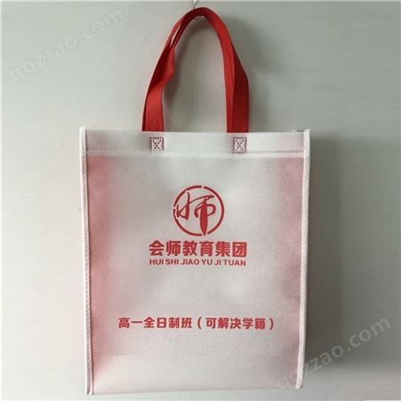 重庆环保袋 彩色无纺布袋 丝印广告无纺布袋 价格实惠