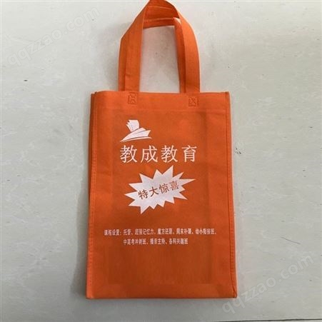 重庆环保袋 彩色无纺布袋 丝印广告无纺布袋 价格实惠
