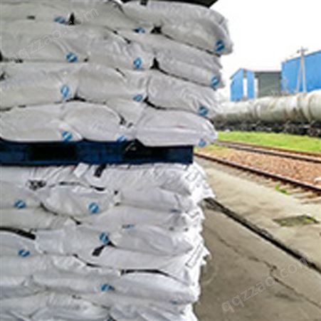 工业级混泥土旱强剂甲酸钙 饲料添加砂浆添加剂98%高含量544-17-2
