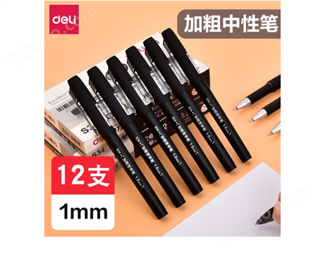 S34得力S34中性笔签字笔1.0mm头笔尖（黑色）12只/盒