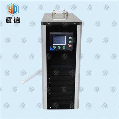 CCA-20低温冷却液循环泵